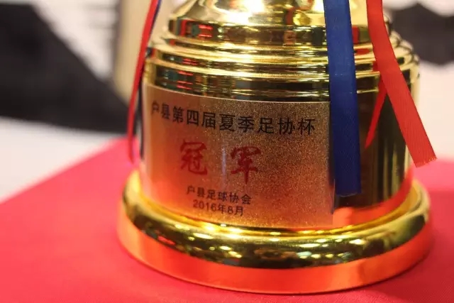 巴黎圣日耳曼在欧冠首轮中创造单场射门新纪录